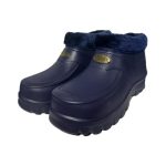 Kaloszki puchowe męskie niebieskie